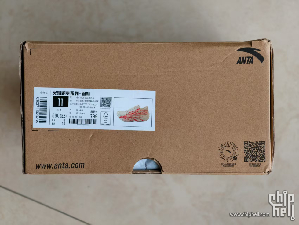 微信图片_20250906201443_30_343.jpg