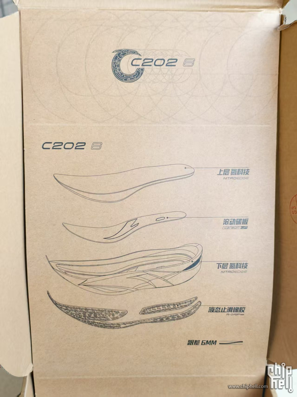 微信图片_20250906201444_31_343.jpg