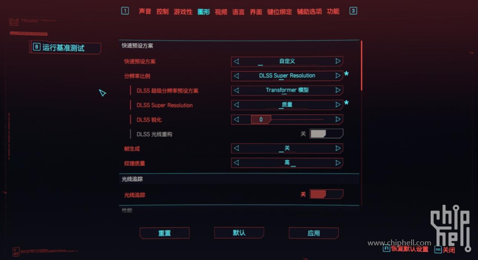 图片 19.png
