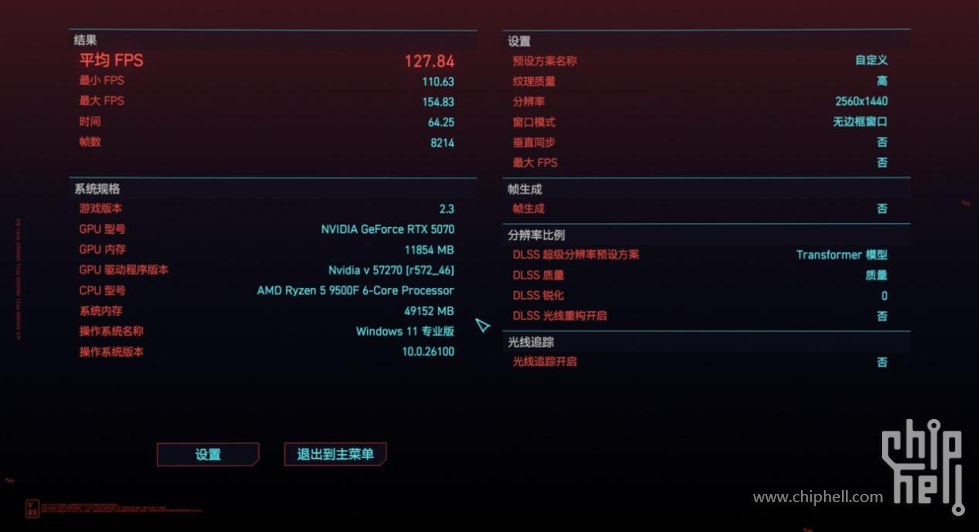 图片 20.png