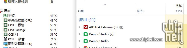 捕获.JPG