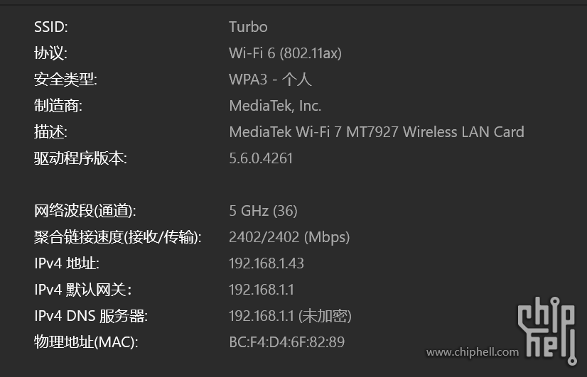 Screenshot 2025-09-07 174213.png