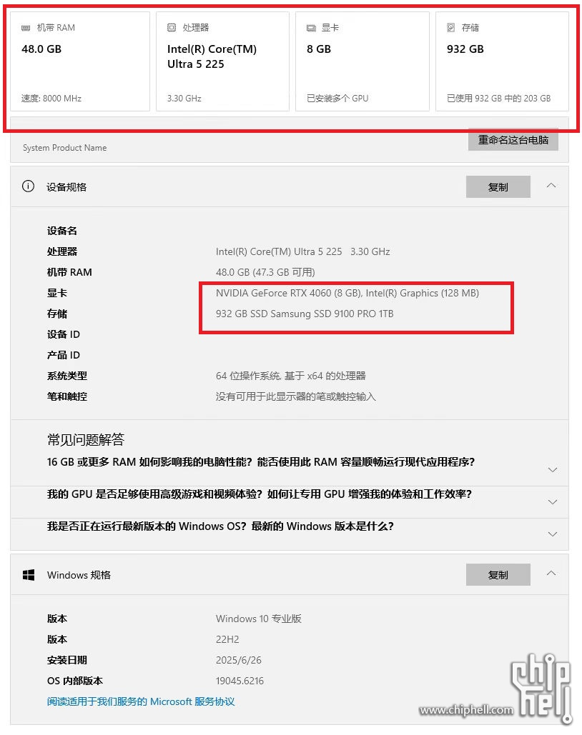 微信图片_20250907181444_8_65.jpg