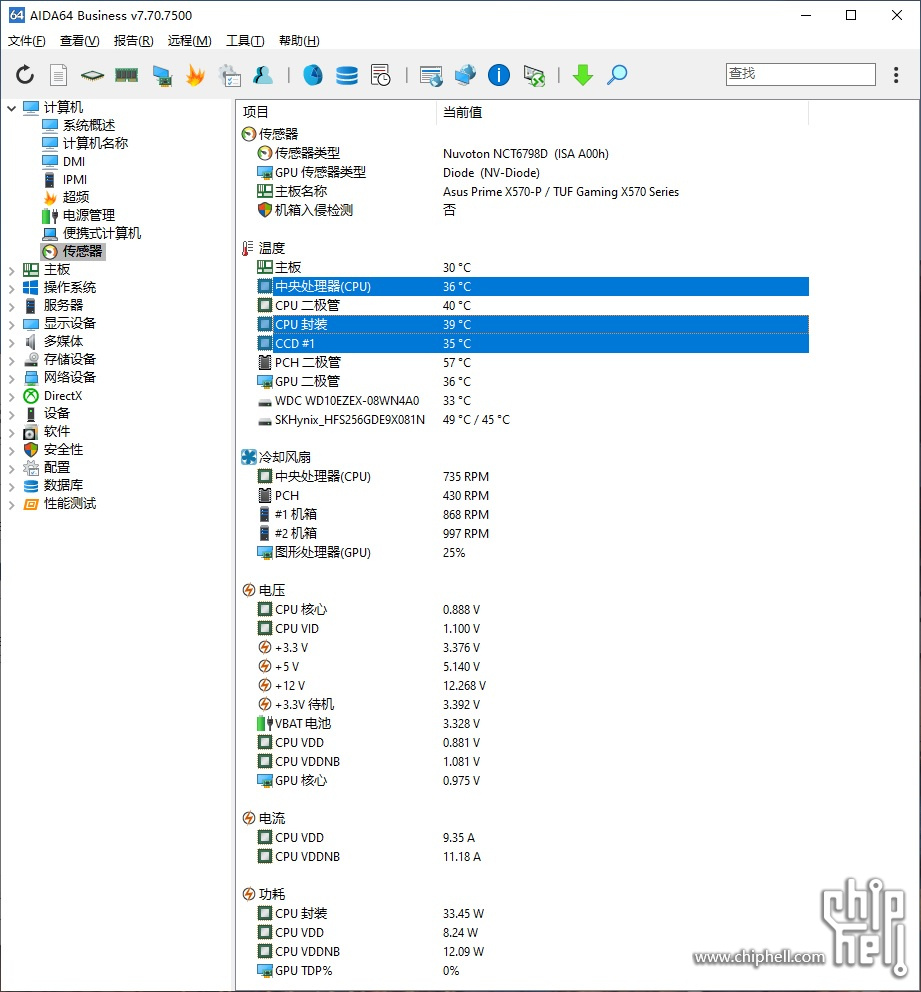 cpu.jpg
