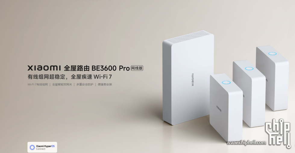 屏幕截图 2025-09-07 192358.png