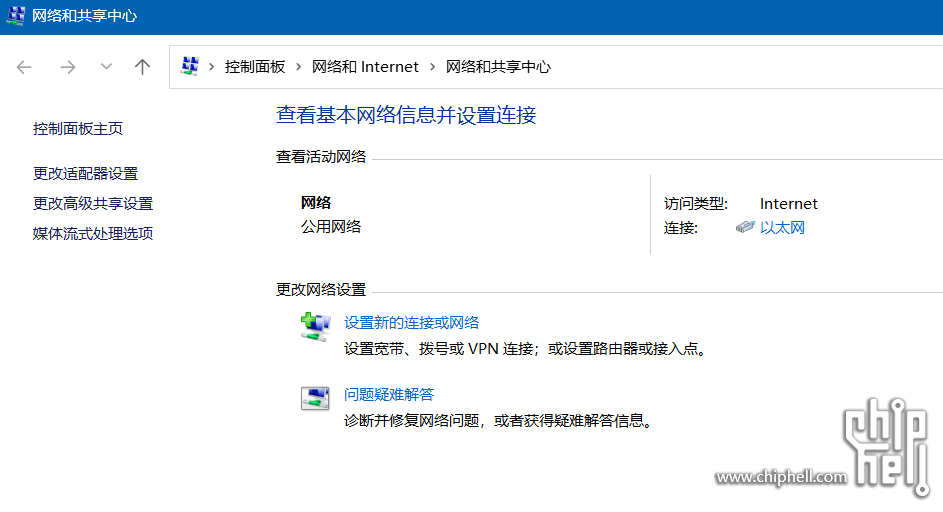 屏幕截图 2025-09-07 203206.png