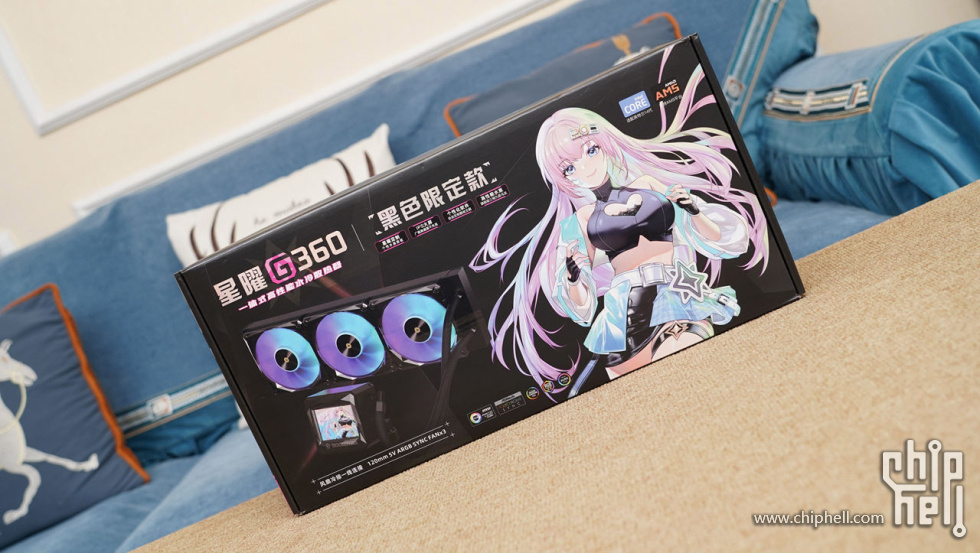 3.5 水冷 (1).jpg