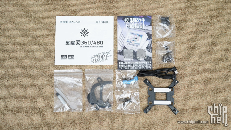 3.5 水冷 (3).jpg