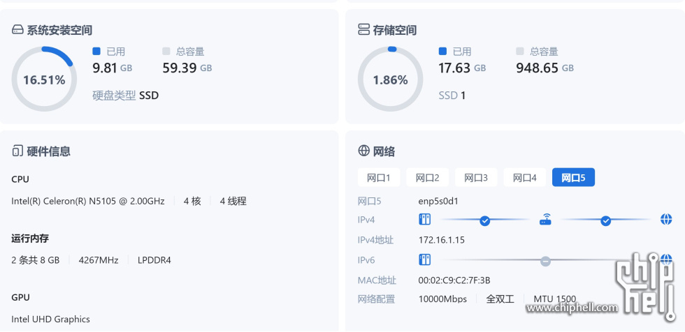 屏幕截图 2025-09-07 214743.jpg