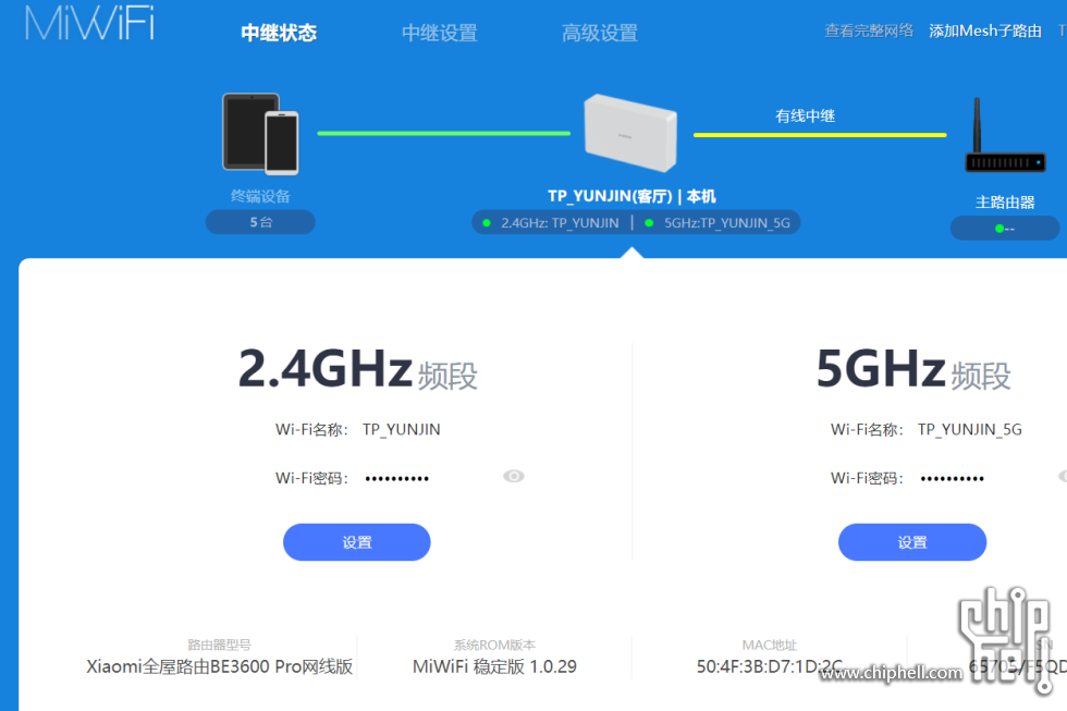 屏幕截图 2025-09-07 211018.png