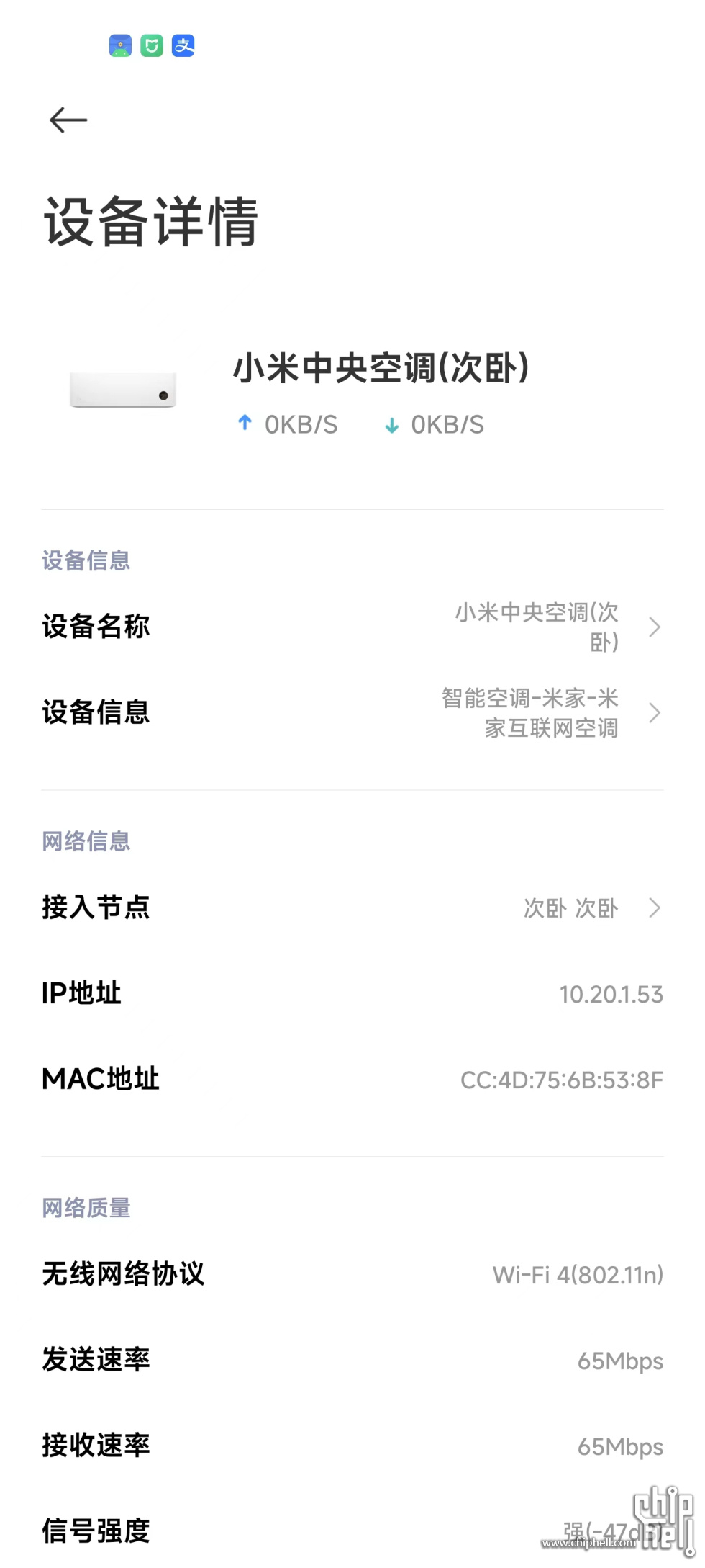 微信图片_20250907220240.jpg