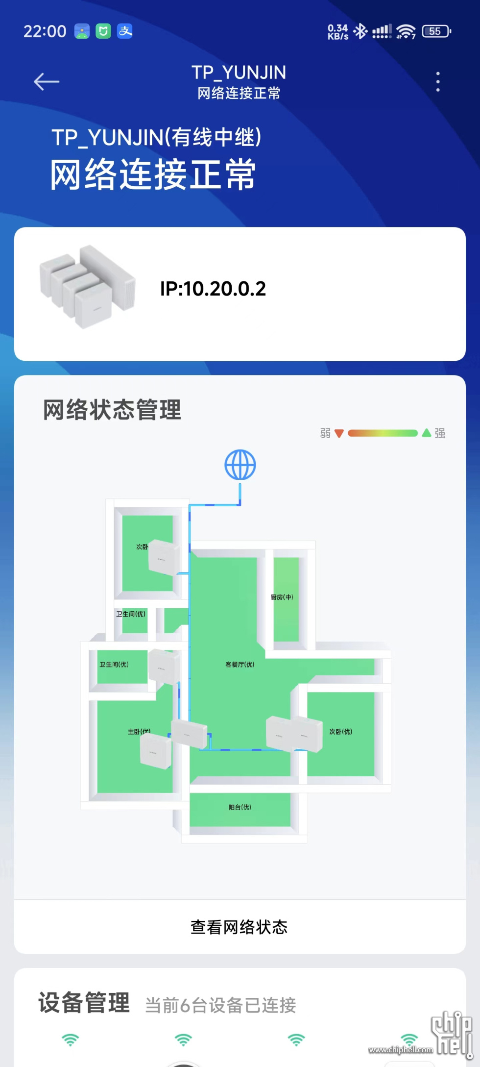 微信图片_20250907220243.jpg