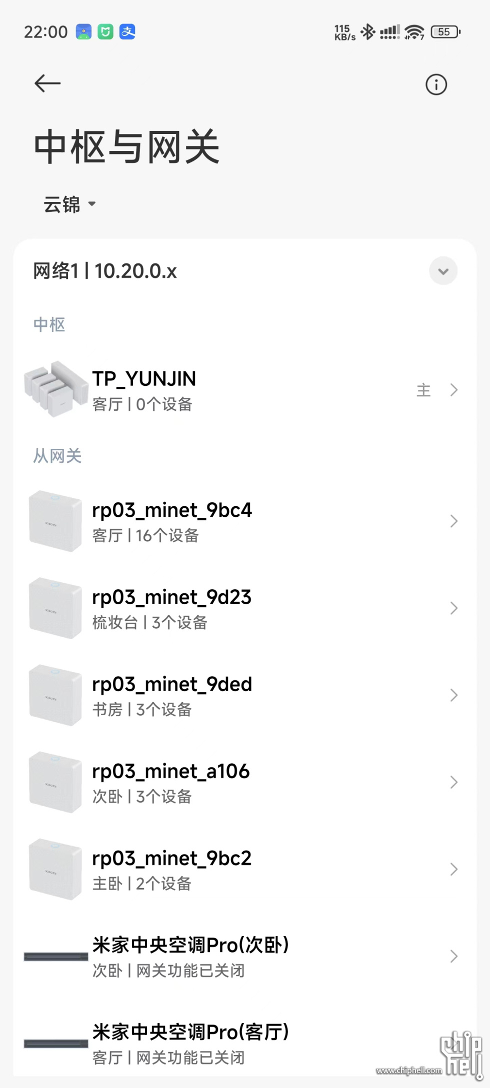 微信图片_20250907220246.jpg