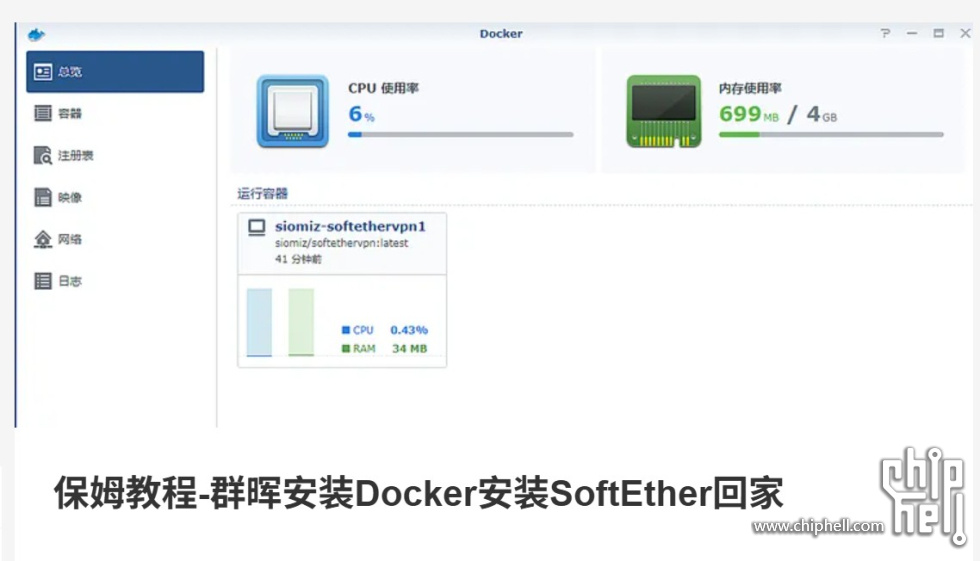 屏幕截图 2025-09-08 105544.jpg