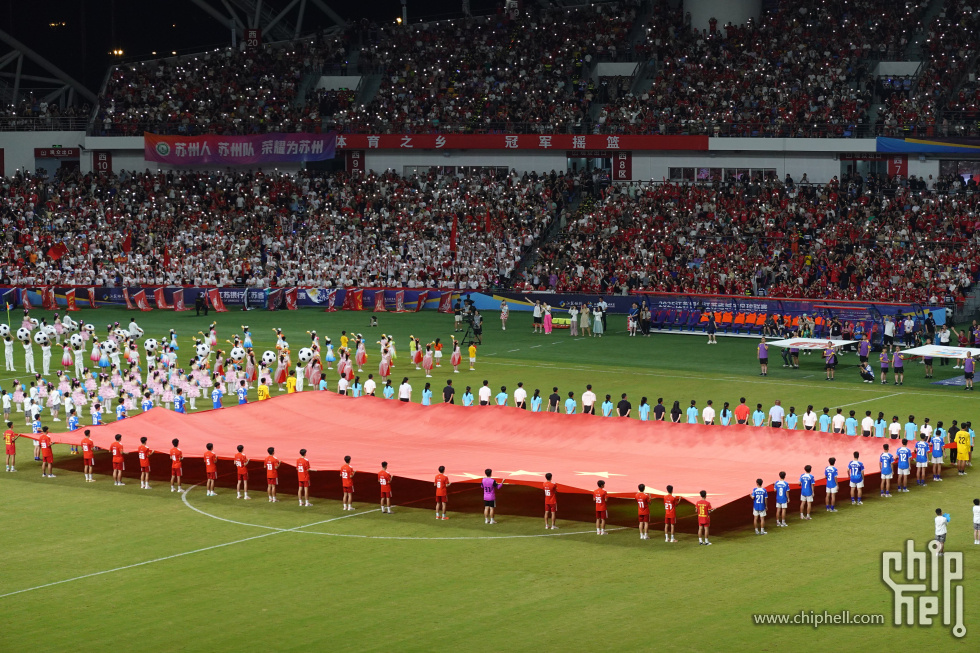 DSC01670.JPG