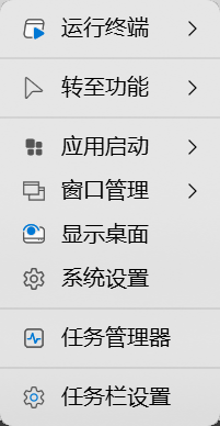 2025-09-08_14-12-55.png