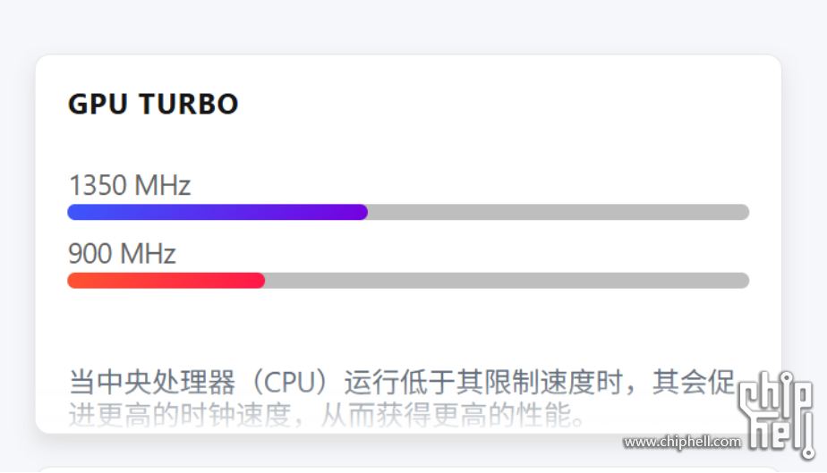 威联通新品NAS Qu805开箱：3799 8盘位 N355 16G内存，香爆了！2264.png
