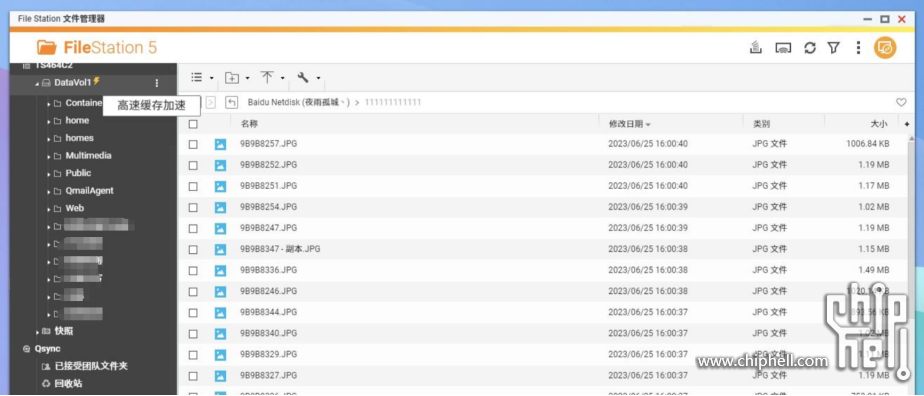 威联通新品NAS Qu805开箱：3799 8盘位 N355 16G内存，香爆了！4159.png