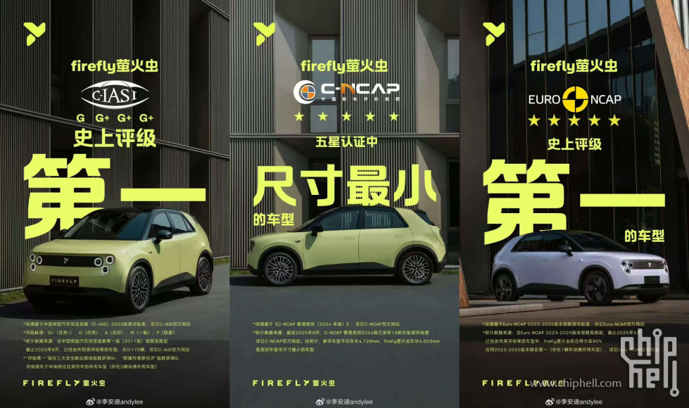 微信图片_20250908184805_2291_s28.png