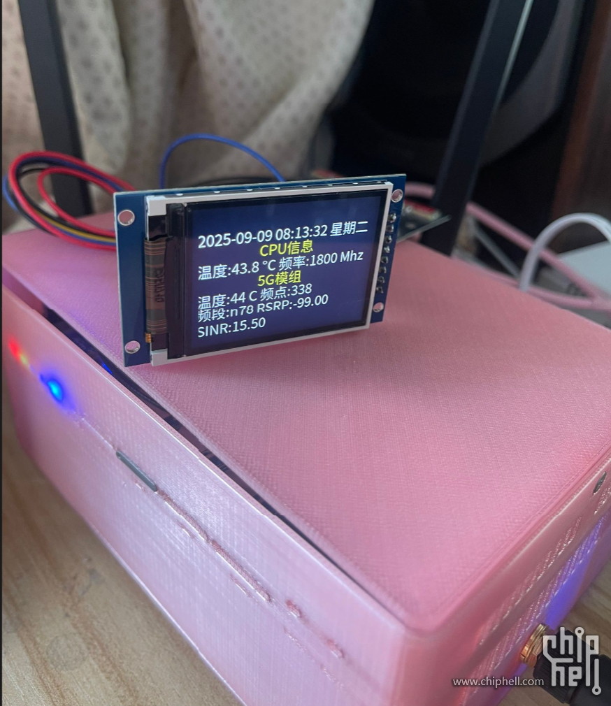 QQ20250909-081653.png