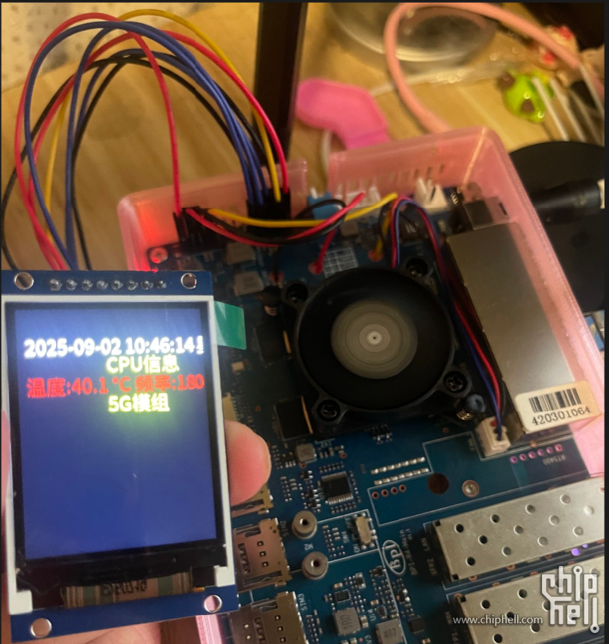 QQ20250909-081631.png