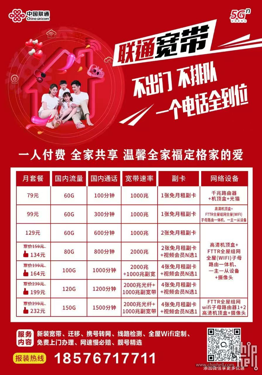 微信图片_20250909085225_83_16.jpg