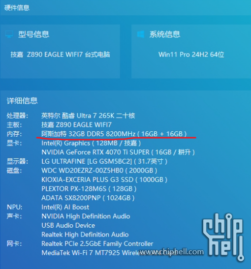 微信图片_20250909094115_8_10.png