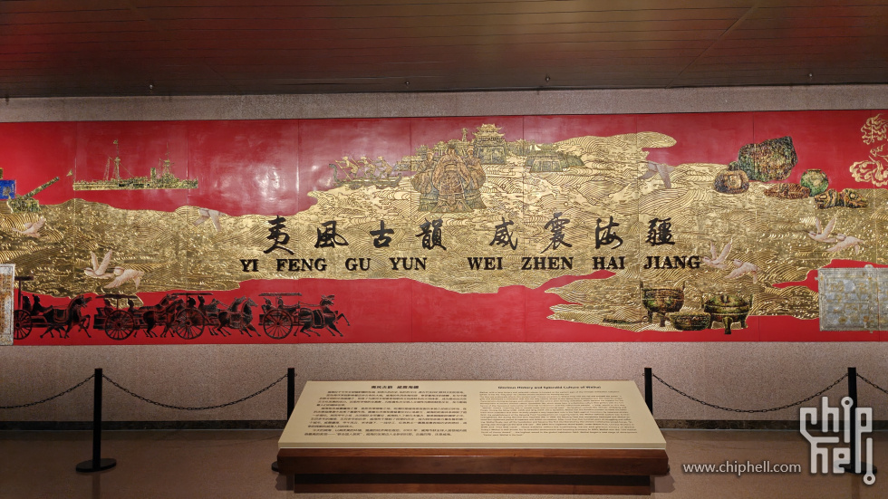 IMG20250906124341.jpg