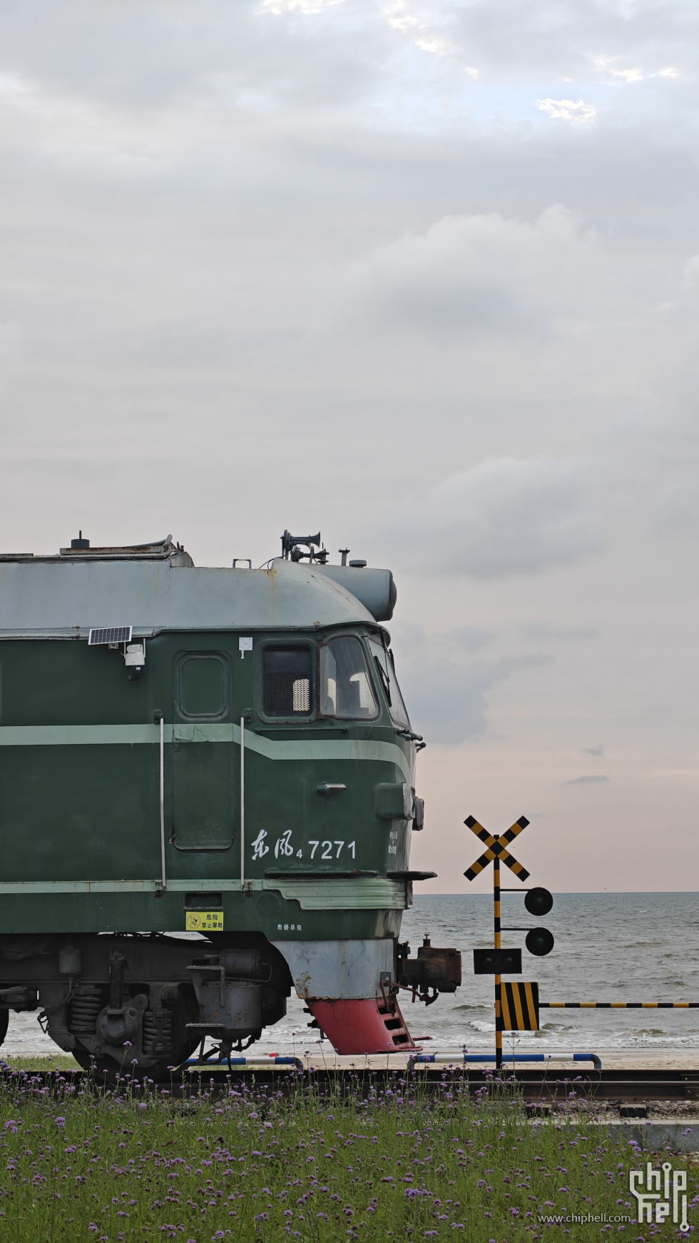 IMG20250906174541.jpg