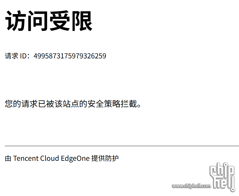 屏幕截图 2025-09-09 143018.png
