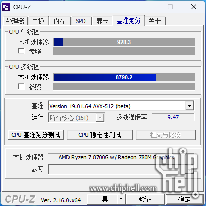 image038.png
