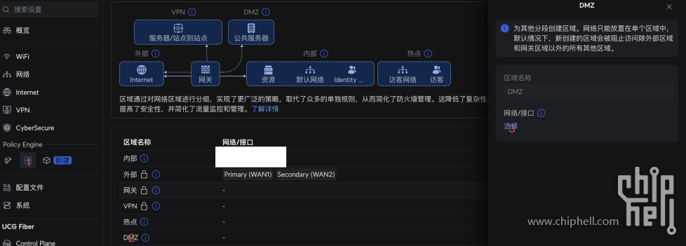 截屏2025-09-09 23.23.17.png
