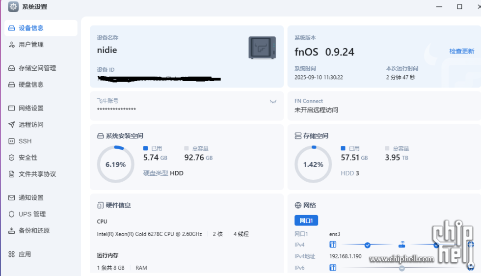 微信图片_20250910113051_52_60.png