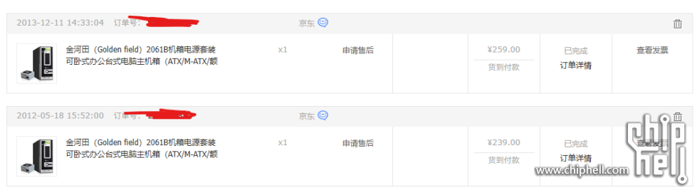 屏幕截图 2025-09-10 114038.png