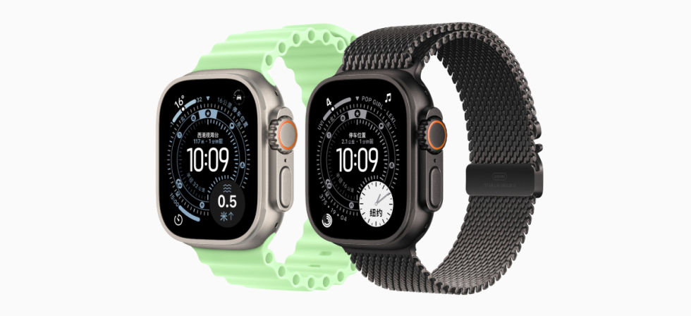 Apple_Watch_Ultra_3.jpg