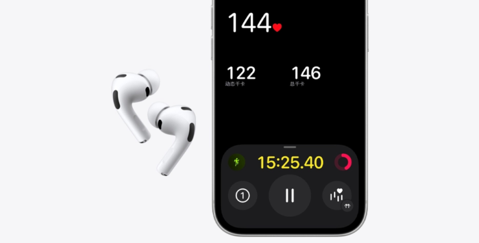 AirPods_Pro_3.jpg
