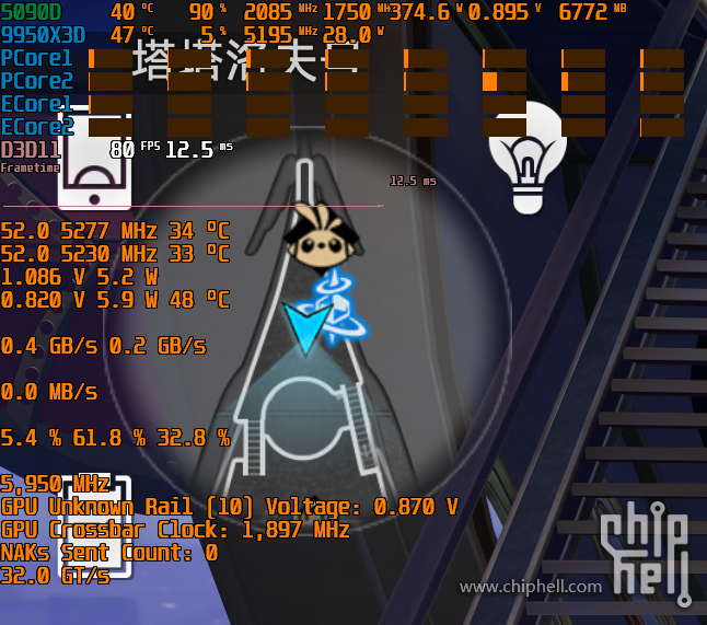 8k 1.png