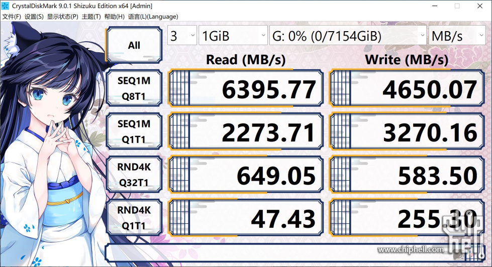 PE310-7.68T.JPG