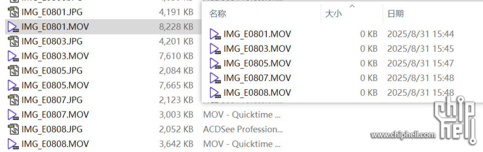 Snipaste_2025-09-11_00-13-40.jpg