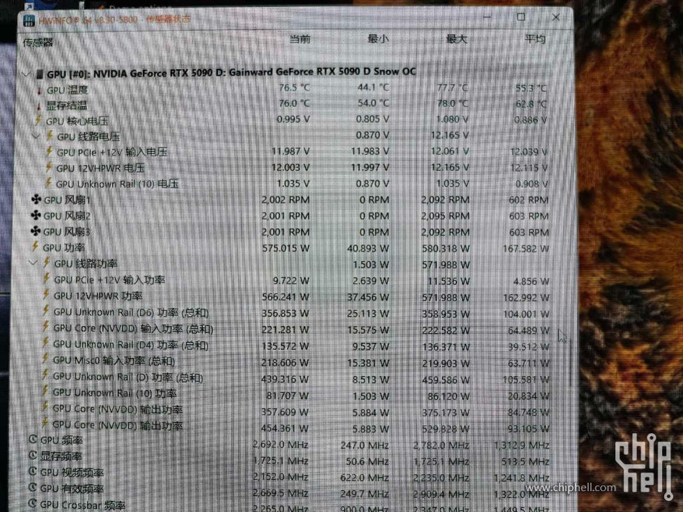 1000013328.jpg