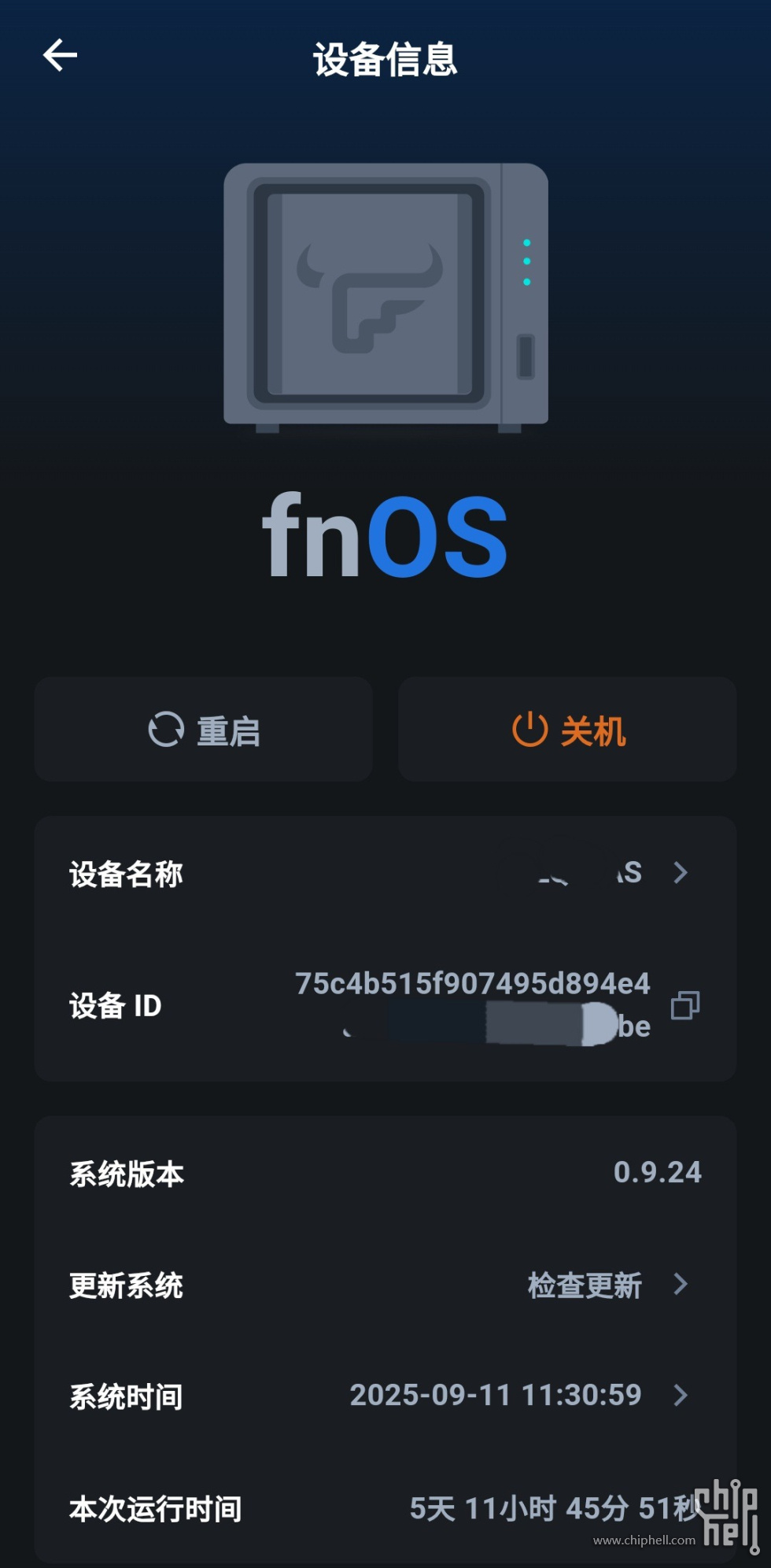 1000091685.jpg