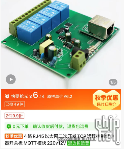 wechat_2025-09-11_151852_110.png