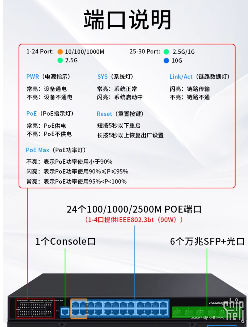 微信截图_20250911162530.png
