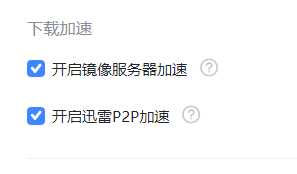 微信图片_20250911165740.png