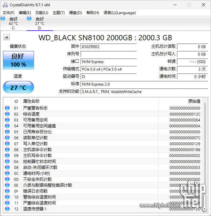 CrystalDiskInfo9_7_1.png