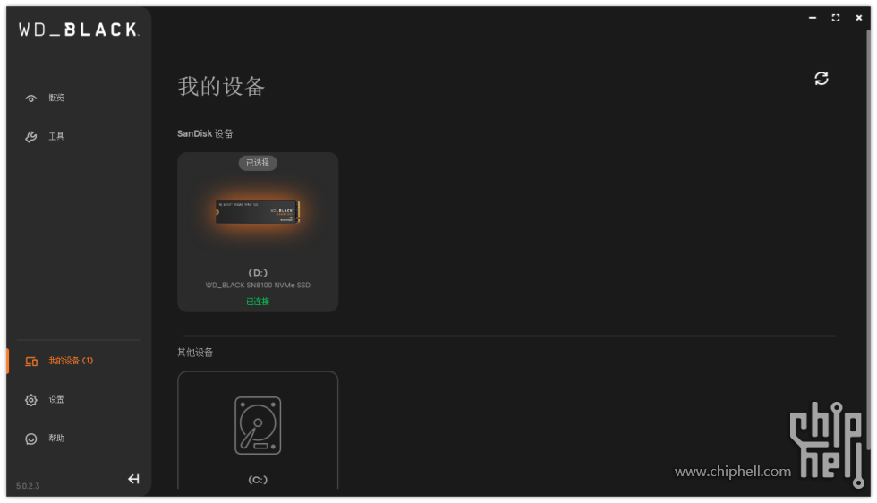 Dashboard 01.png