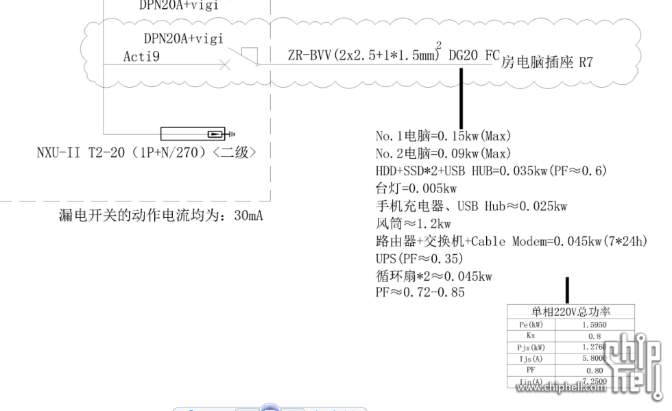 微信图片_20250911224916_44_3.png