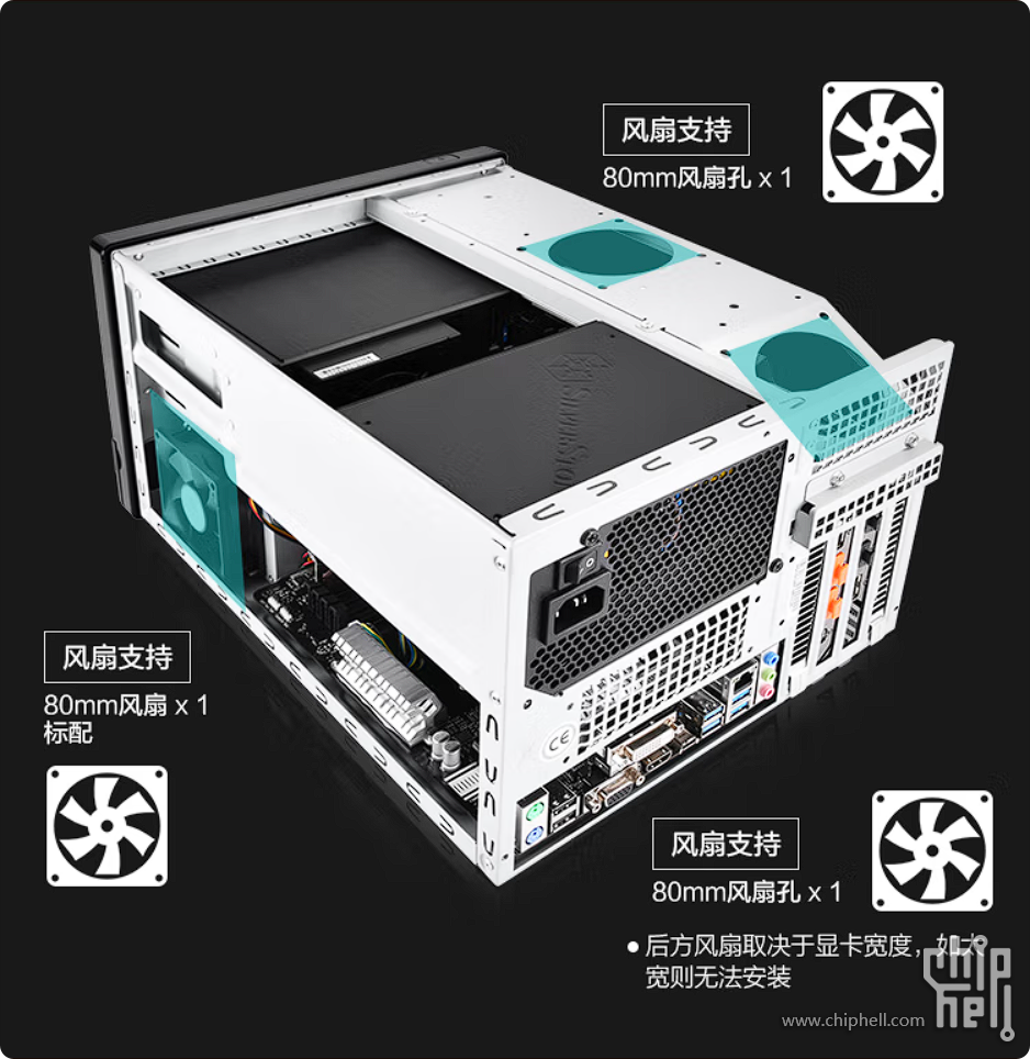 局部截取_20250331_154552.png