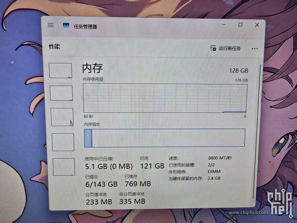 10013.jpg