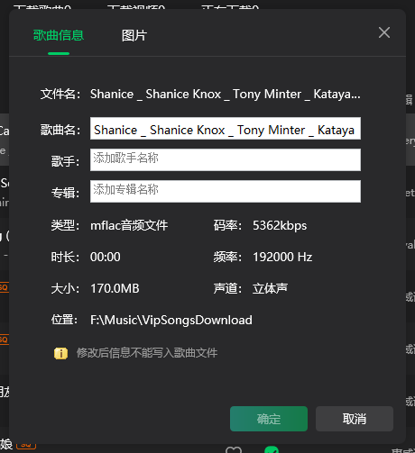 wechat_2025-09-12_125142_443.png
